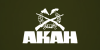 AKAH Hundefutter Logo