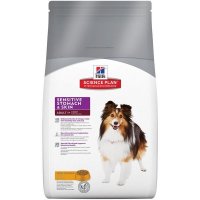 Hills Science Plan Canine Sensitive Stomach & Skin